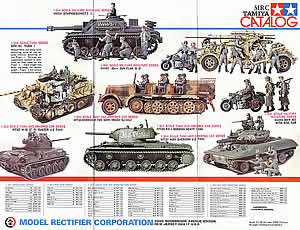 Old Tamiya Catalogue
